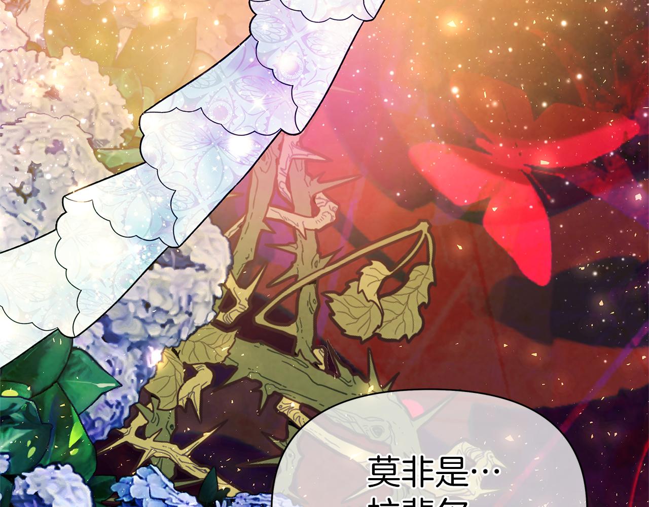 第55话 正式介绍(1/6)-第58话
