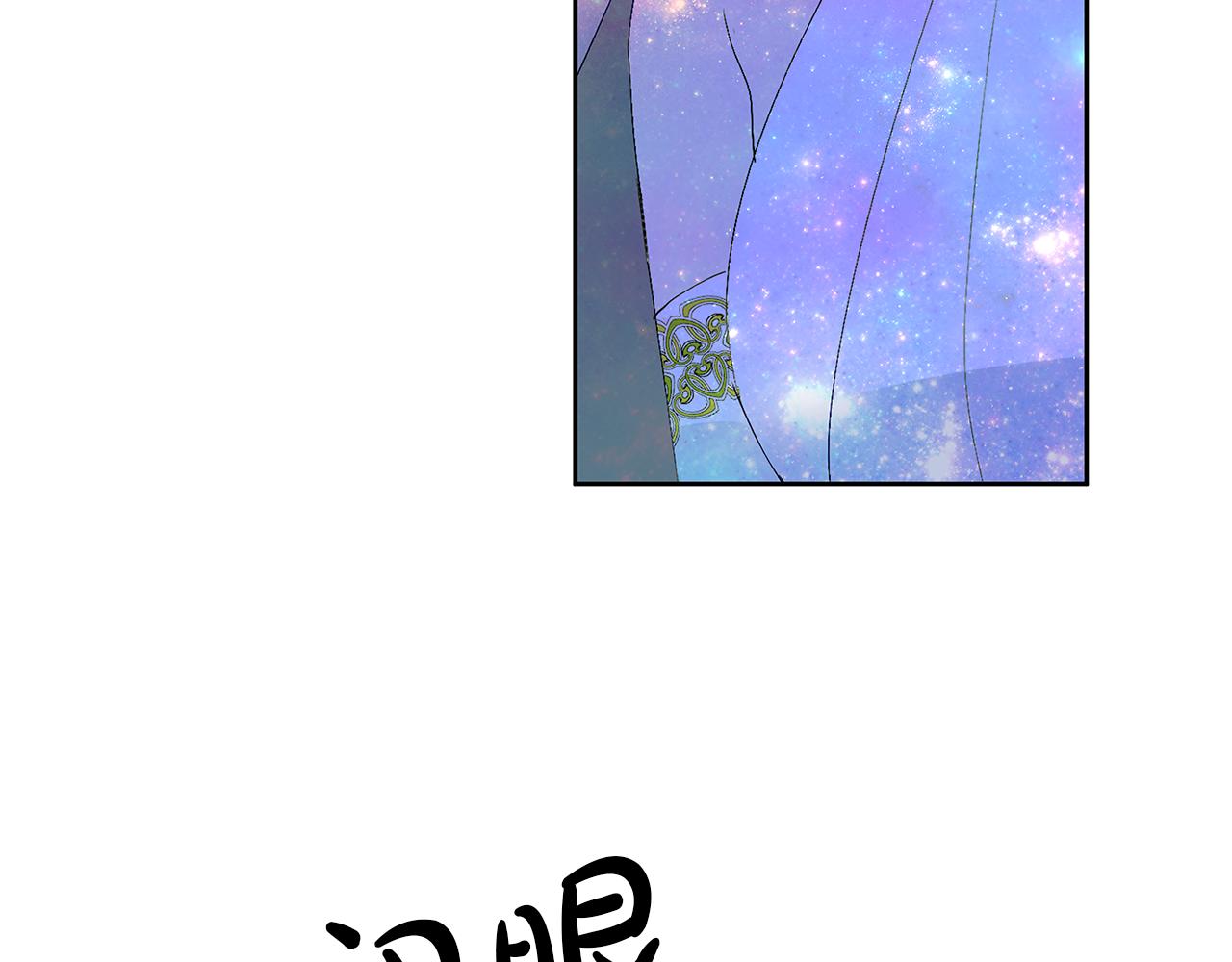 第55话 正式介绍(1/6)-第58话