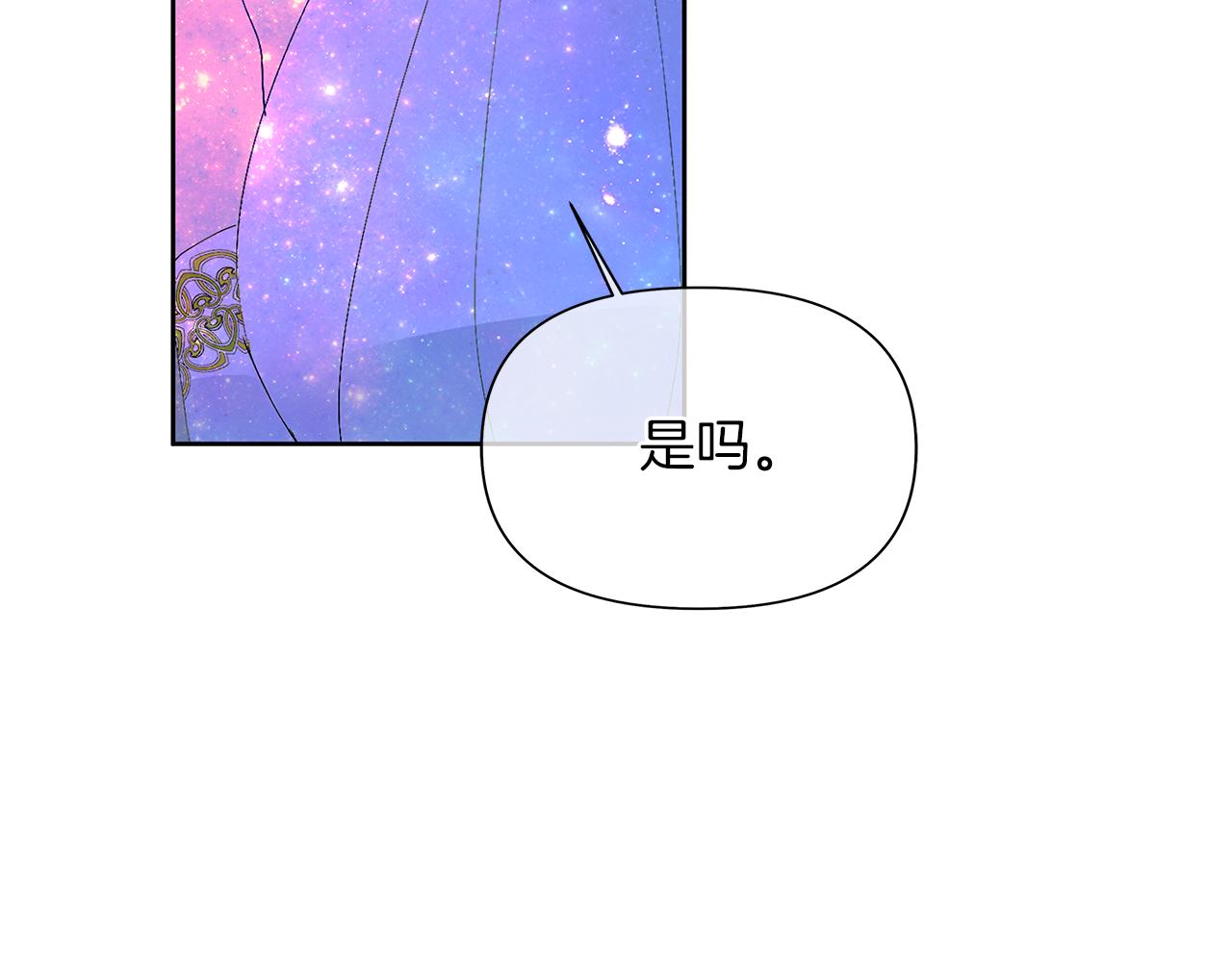 第55话 正式介绍(1/6)-第58话