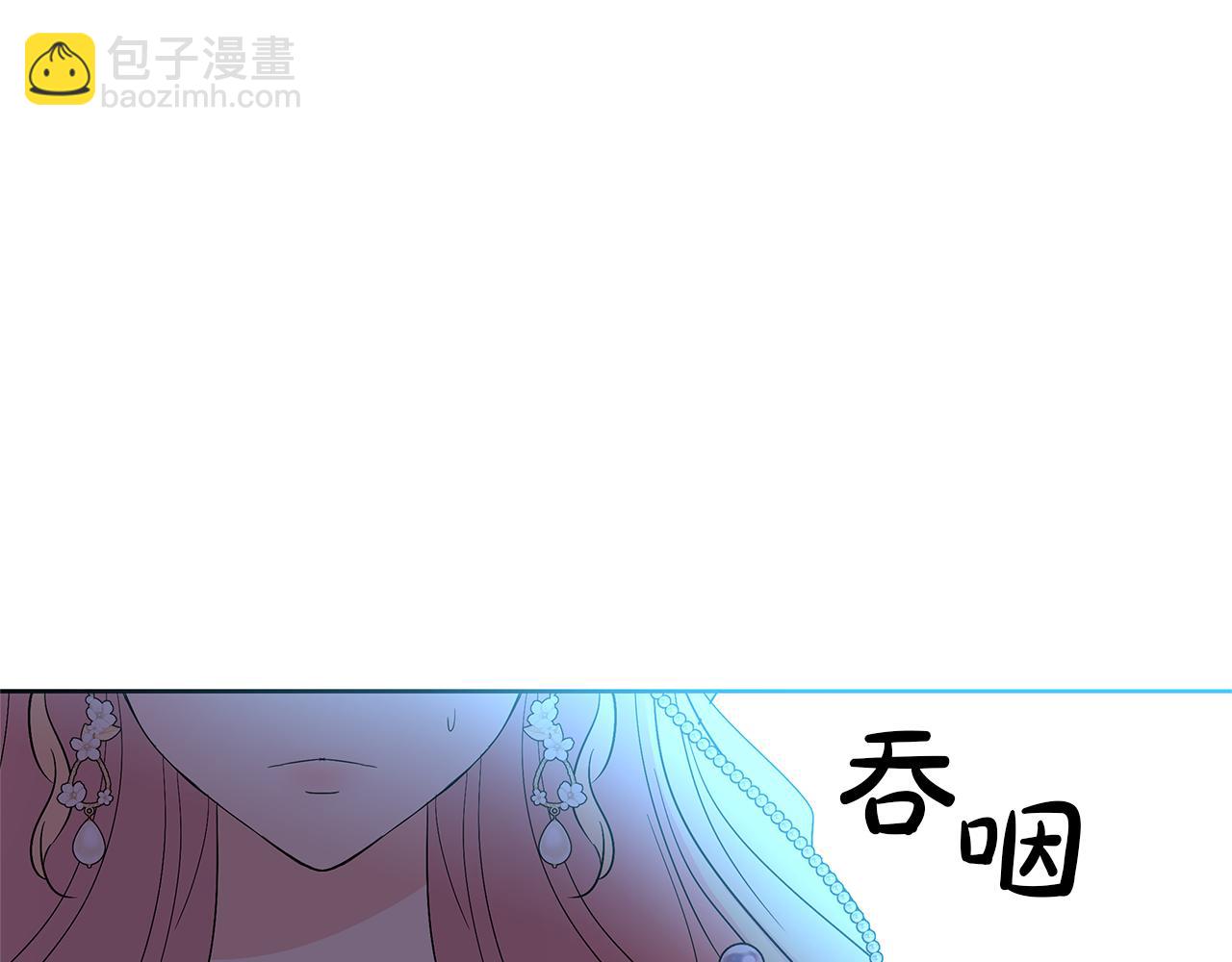 第57话 满城风雨(1/6)-第60话