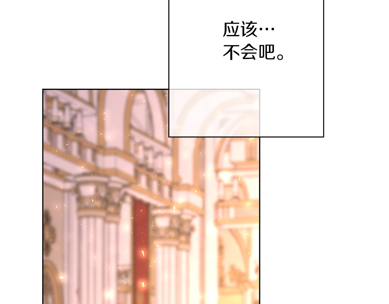 第57话 满城风雨(1/6)-第60话