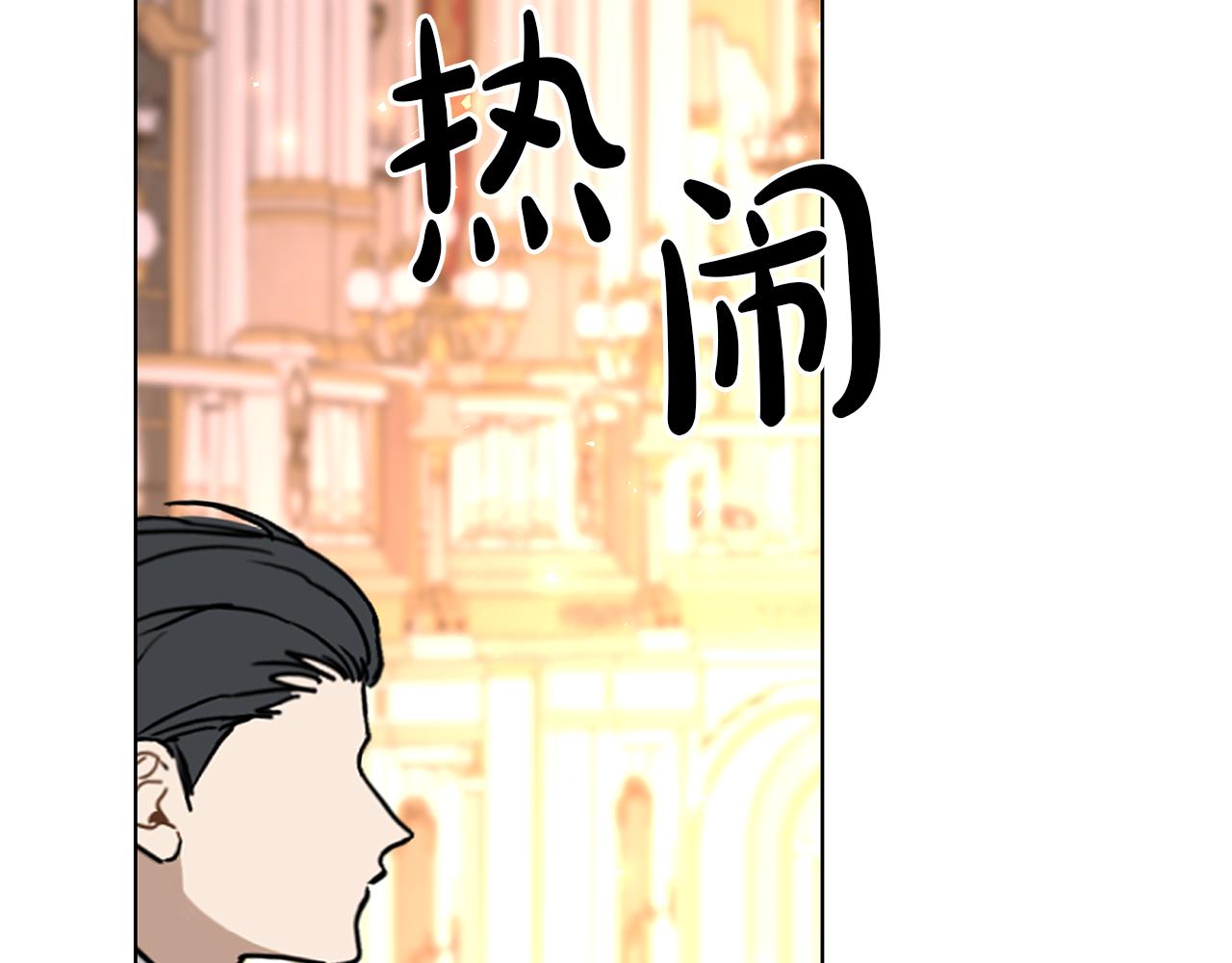 第57话 满城风雨(1/6)-第60话