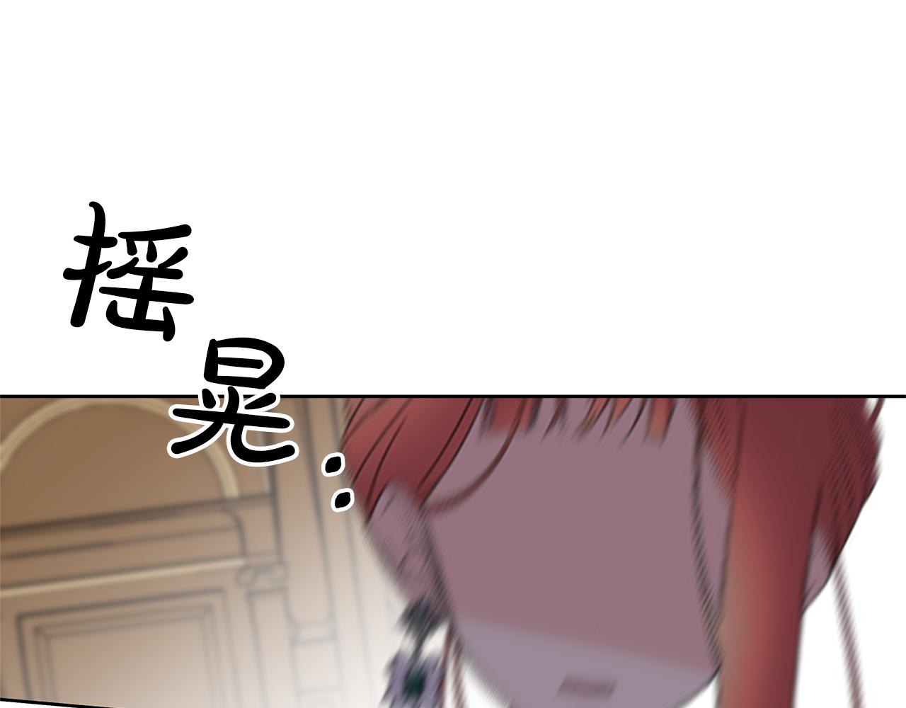 第57话 满城风雨(1/6)-第60话