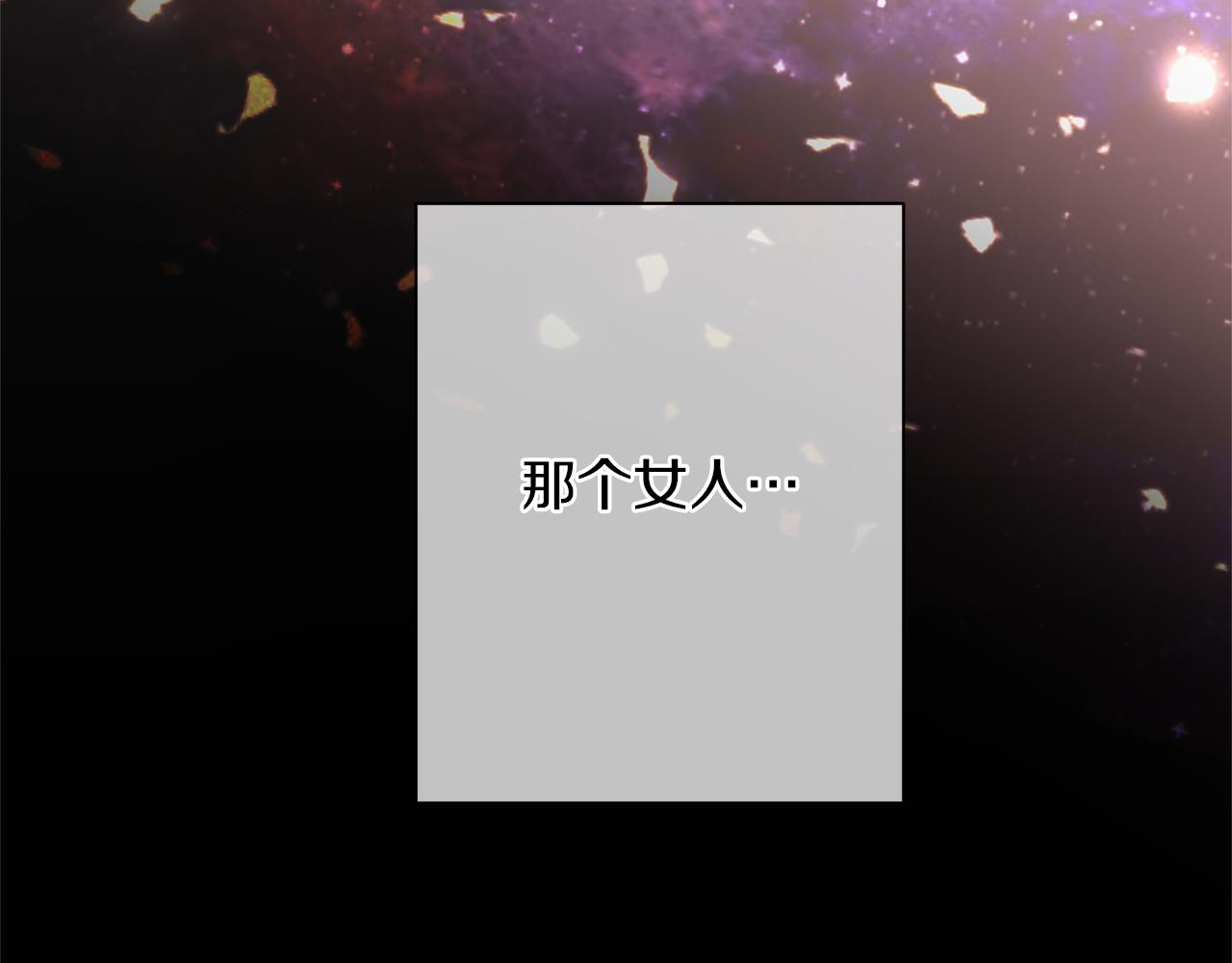 第61话 同类(1/6)-第64话