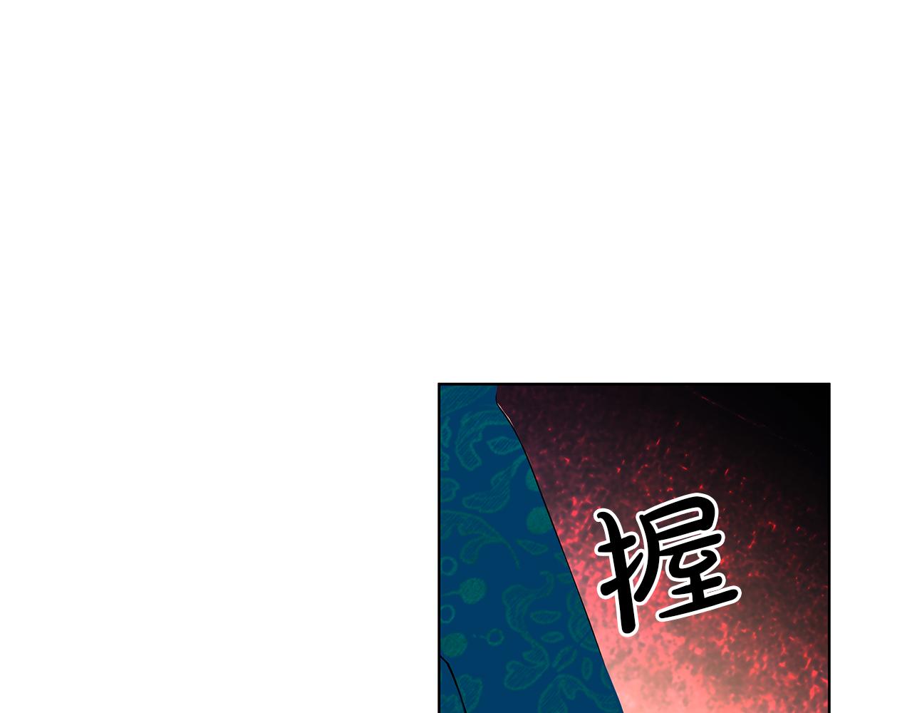 第61话 同类(1/6)-第64话