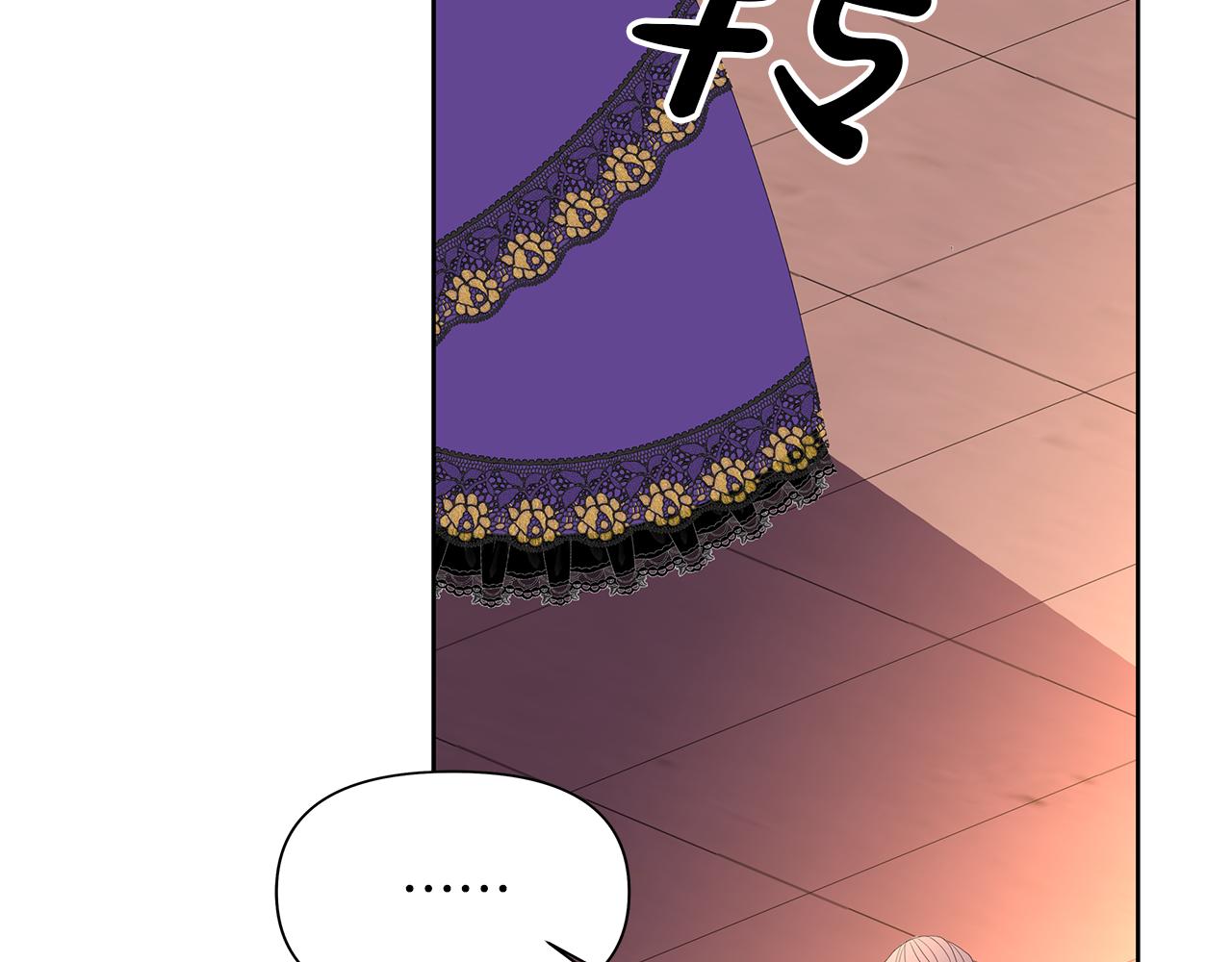 第65话 被袭(1/6)-第68话