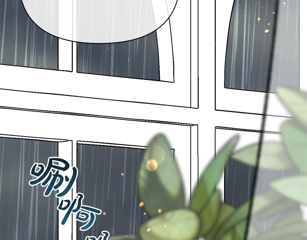 第65话 被袭(1/6)-第68话