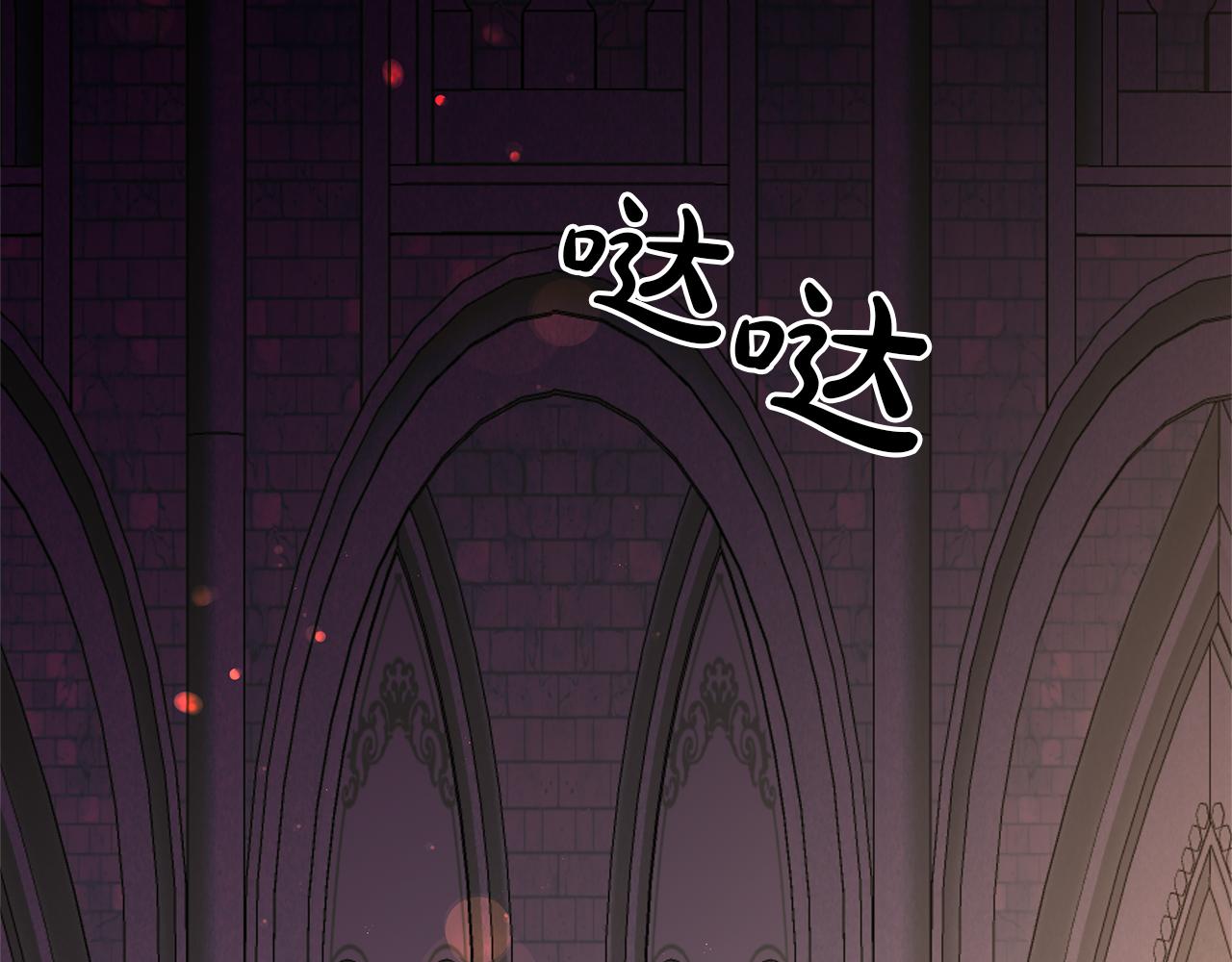 第65话 被袭(1/6)-第68话