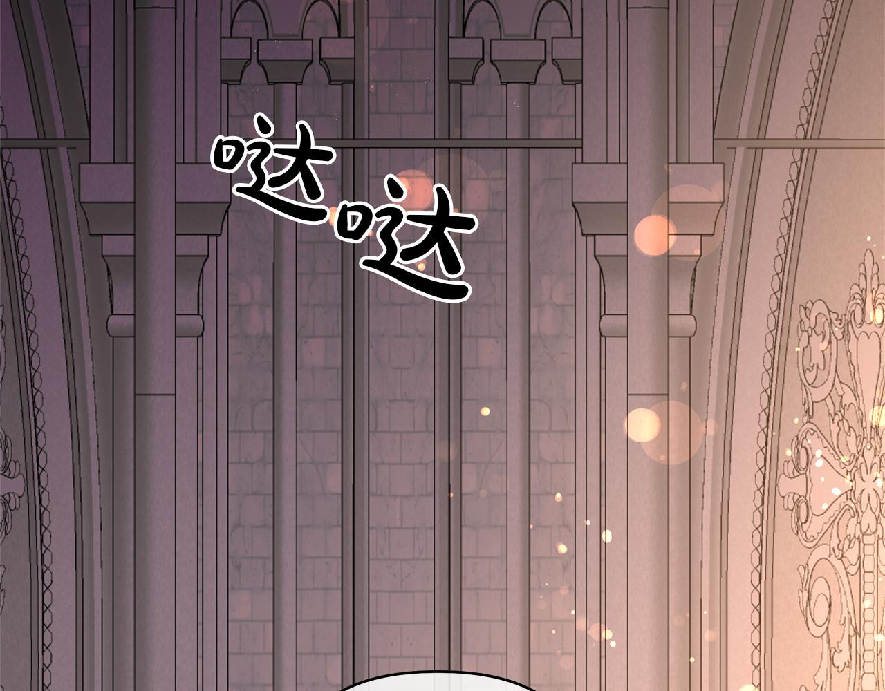 第65话 被袭(1/6)-第68话
