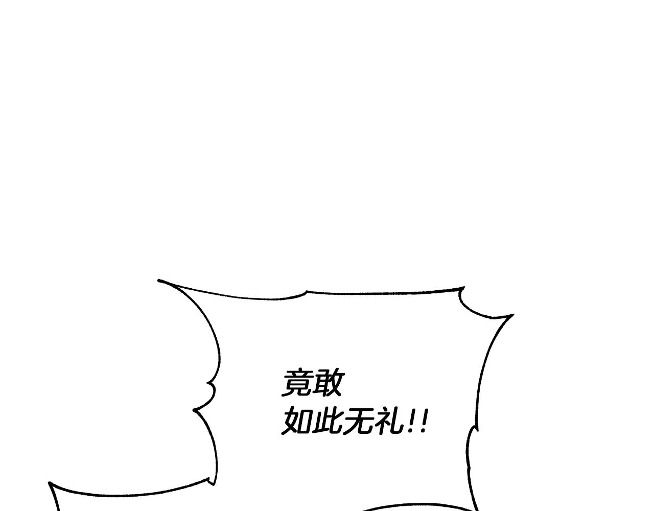 第65话 被袭(1/6)-第68话