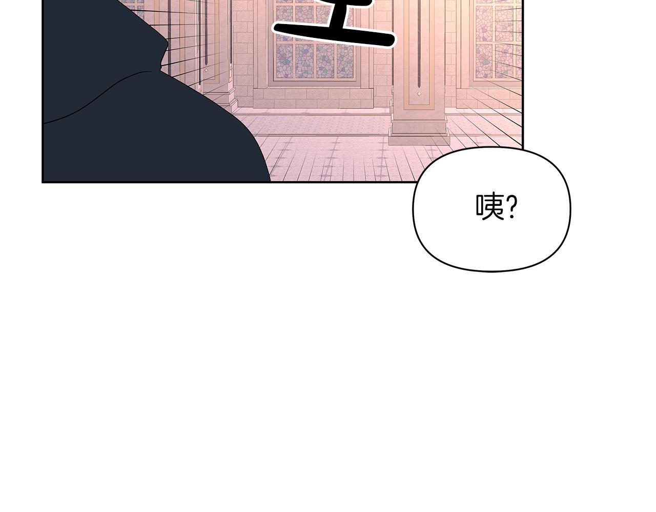 第67话 想要大团圆结局(1/6)-第70话
