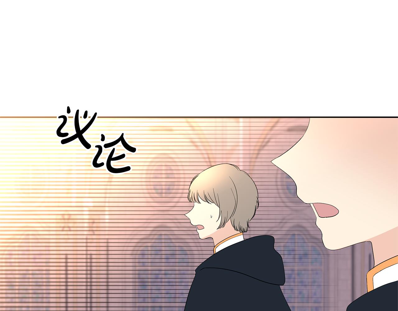 第67话 想要大团圆结局(1/6)-第70话