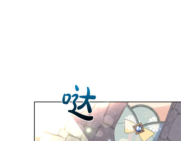 第5话 被人打劫(1/6)-第8话