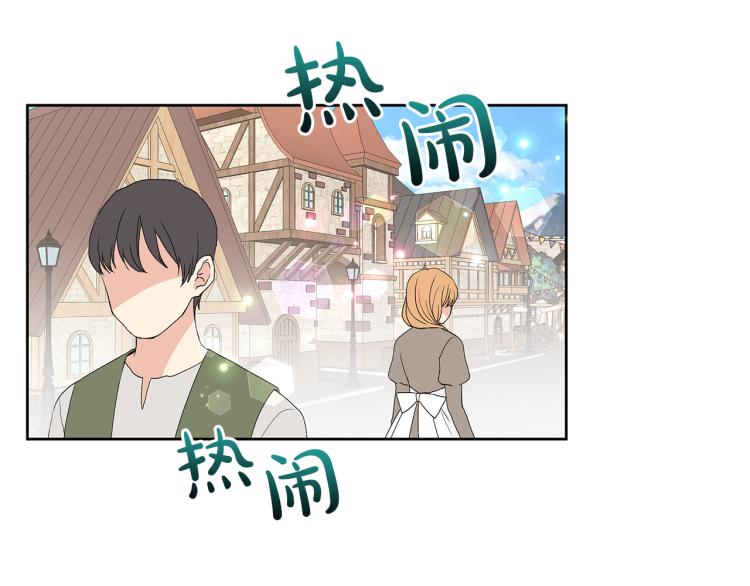 第5话 被人打劫(1/6)-第8话