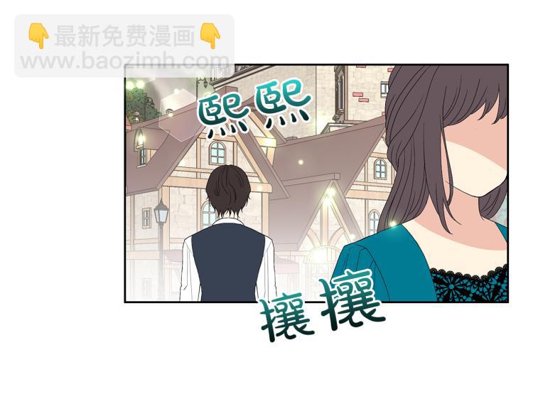 第5话 被人打劫(1/6)-第8话