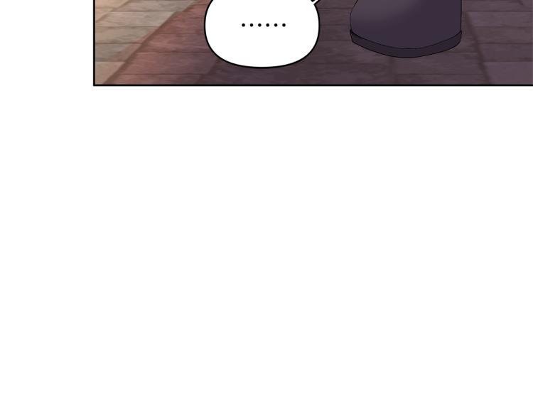 第5话 被人打劫(1/6)-第8话