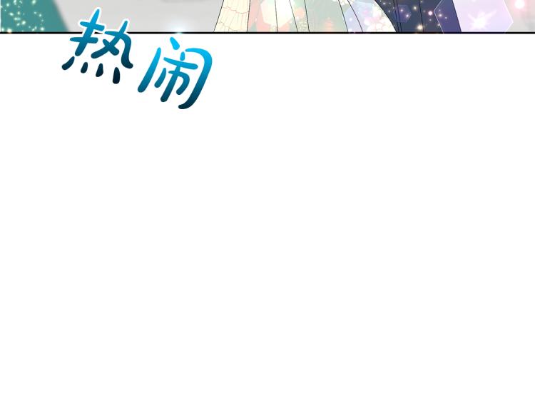 第5话 被人打劫(1/6)-第8话