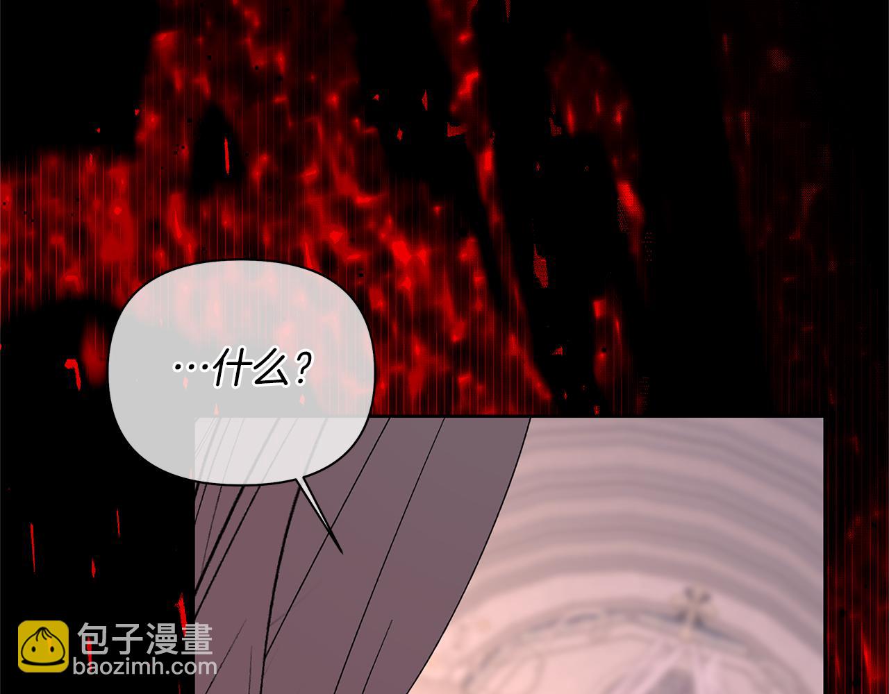 第69话 雨要停了(1/7)-第72话