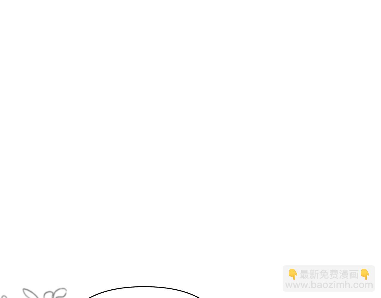 第69话 雨要停了(1/7)-第72话