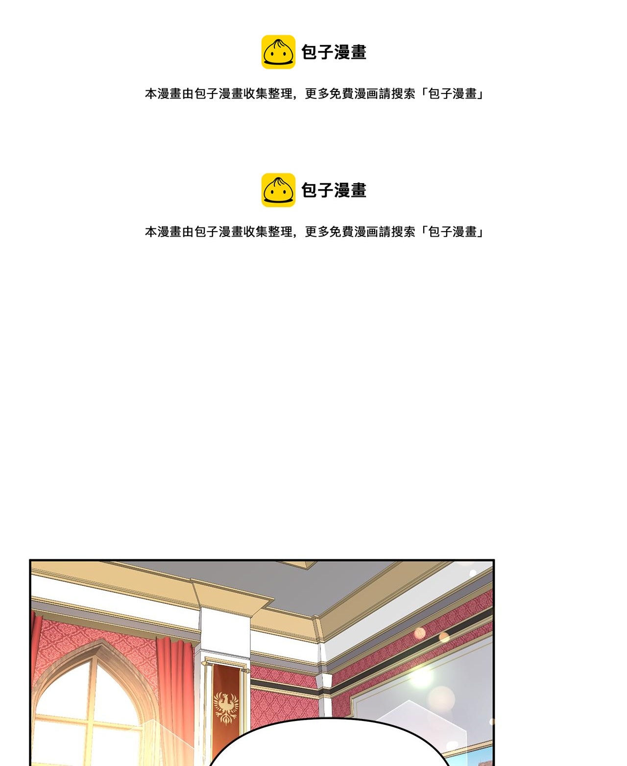第7话 小孩变身(1/4)-第10话