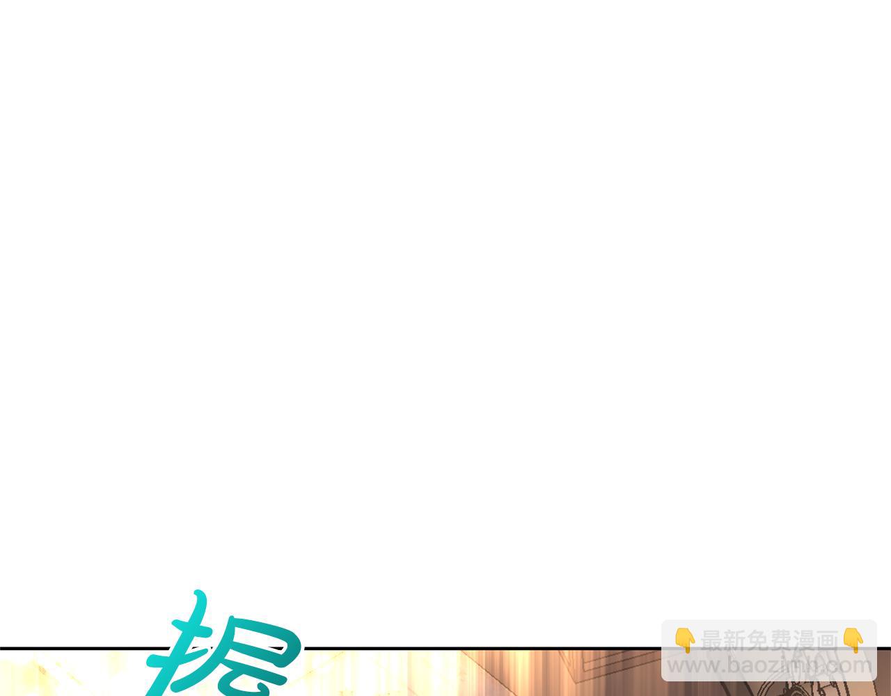 第7话 小孩变身(1/4)-第10话