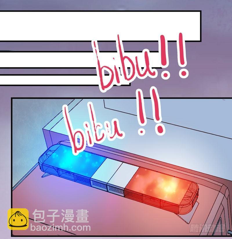 第001章 防火防盗，防不了穿越-第2话
