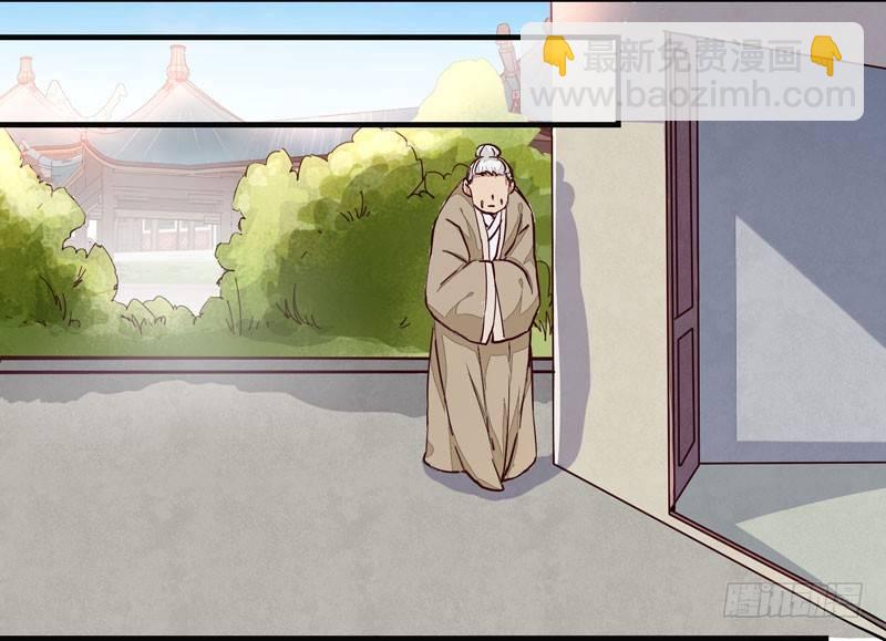 第011话 新角色登场！-第12话