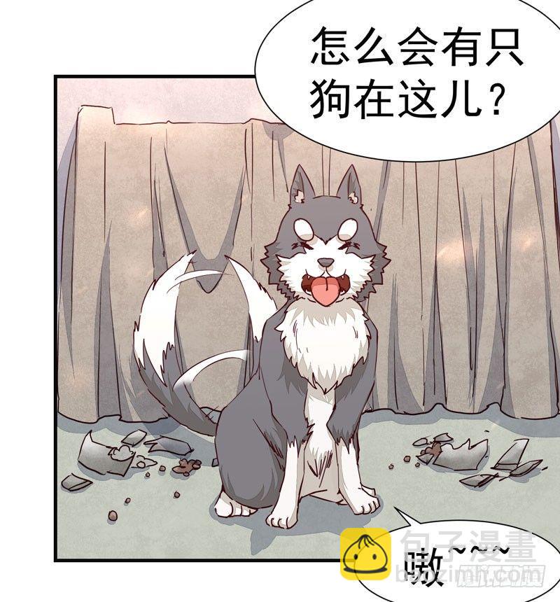 第011话 新角色登场！-第12话