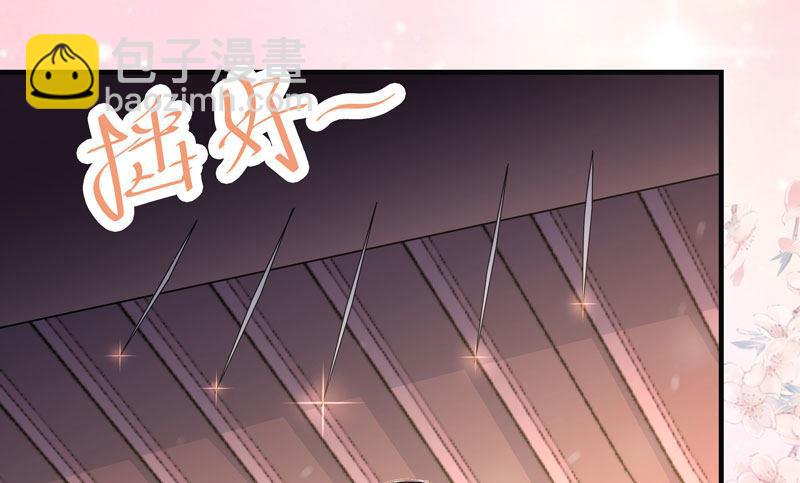 第011话 新角色登场！-第12话