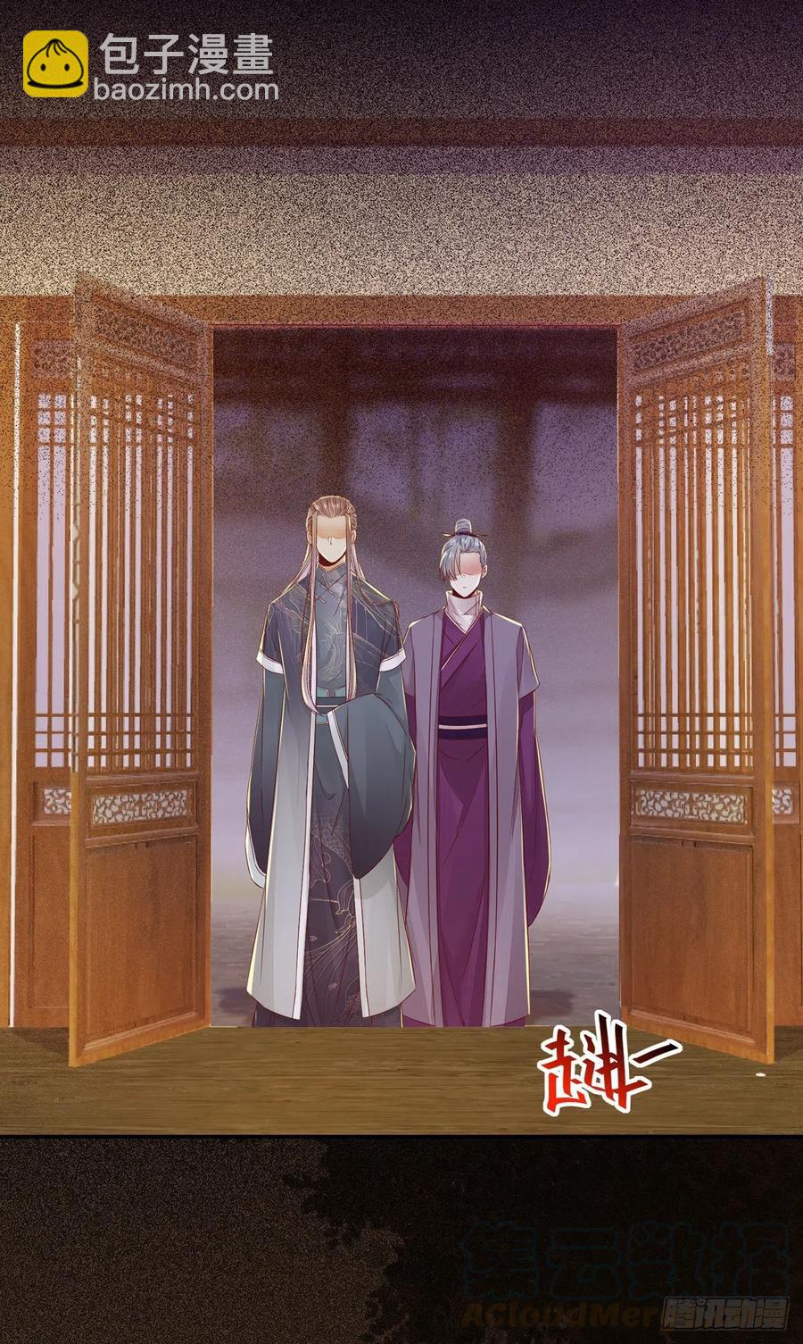 第107话 昭然若揭的谋算-第114话