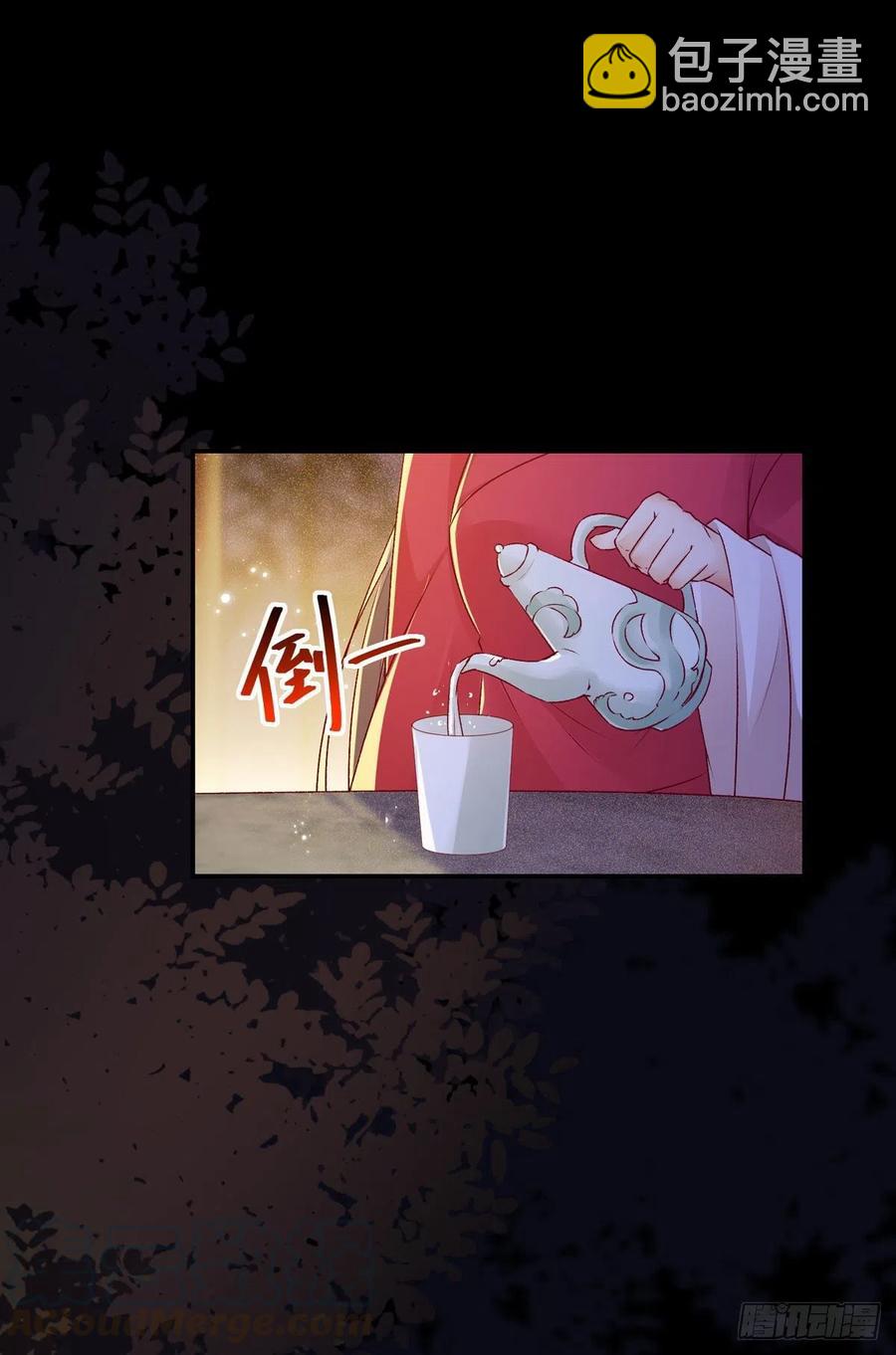 第109话 讨好&ldquo;未来&rdquo;婆婆-第116话