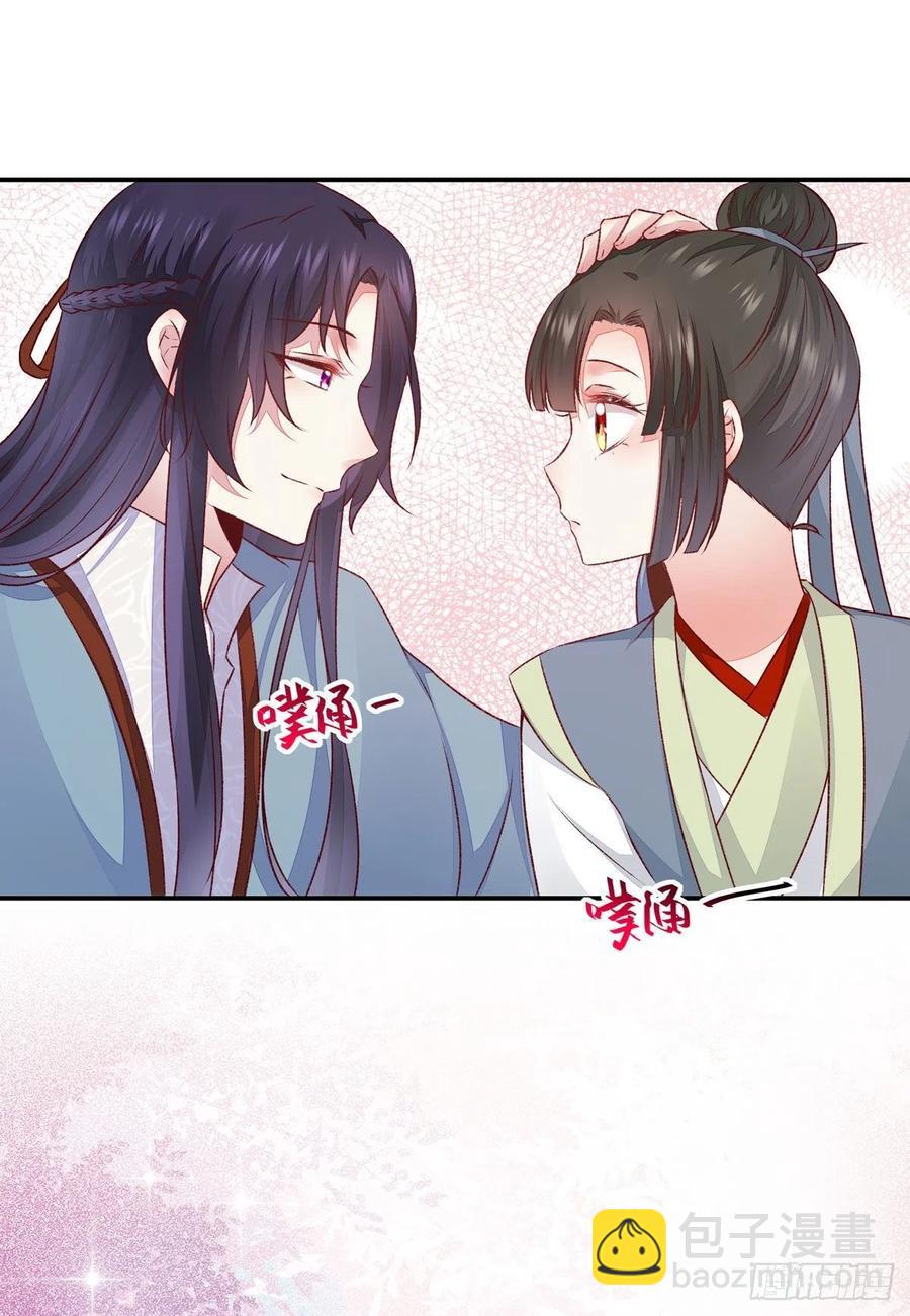 第121话 你们继续-第128话