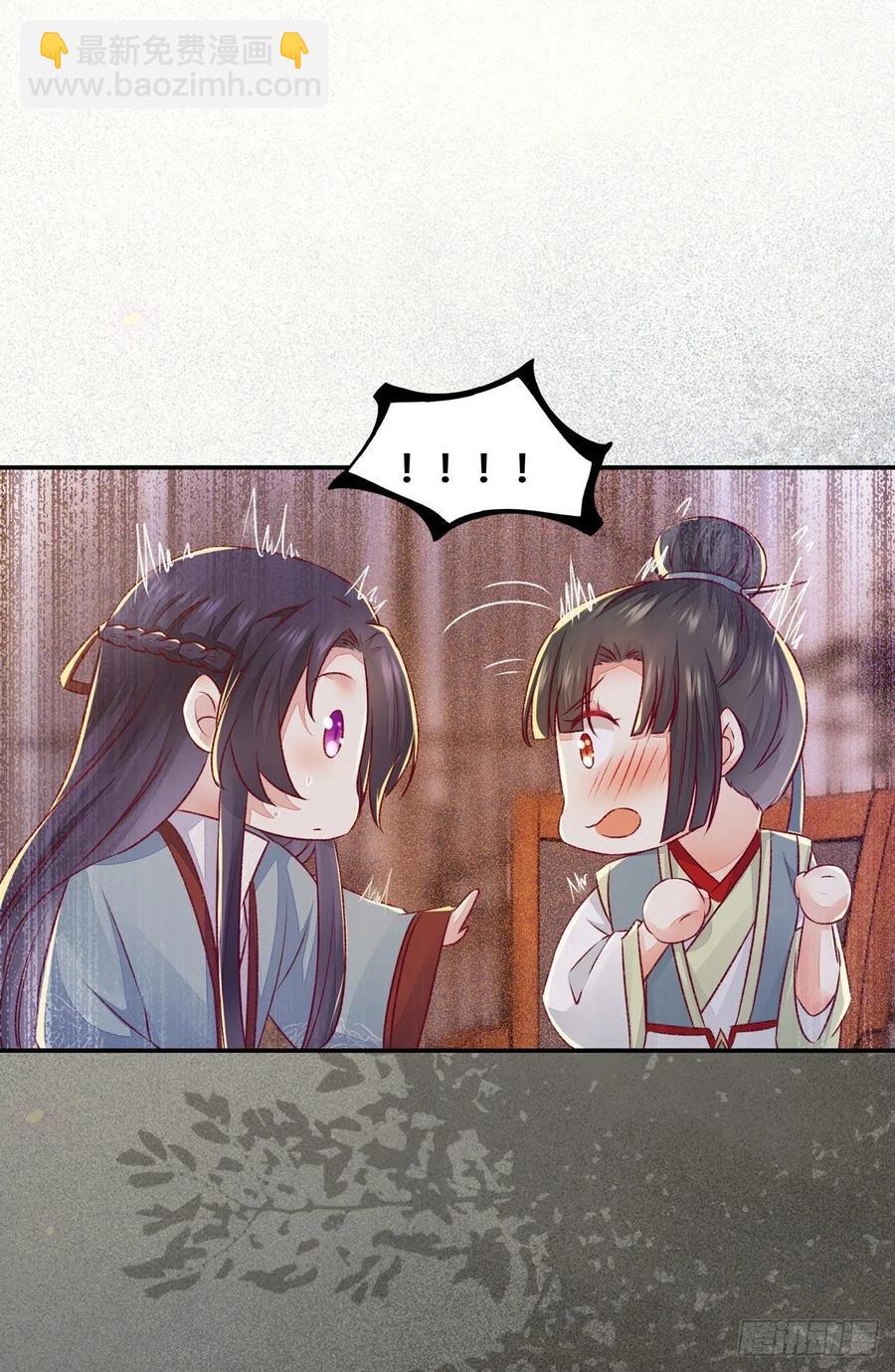 第121话 你们继续-第128话