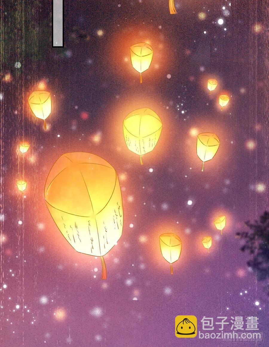 第123话 你究竟是谁？-第130话
