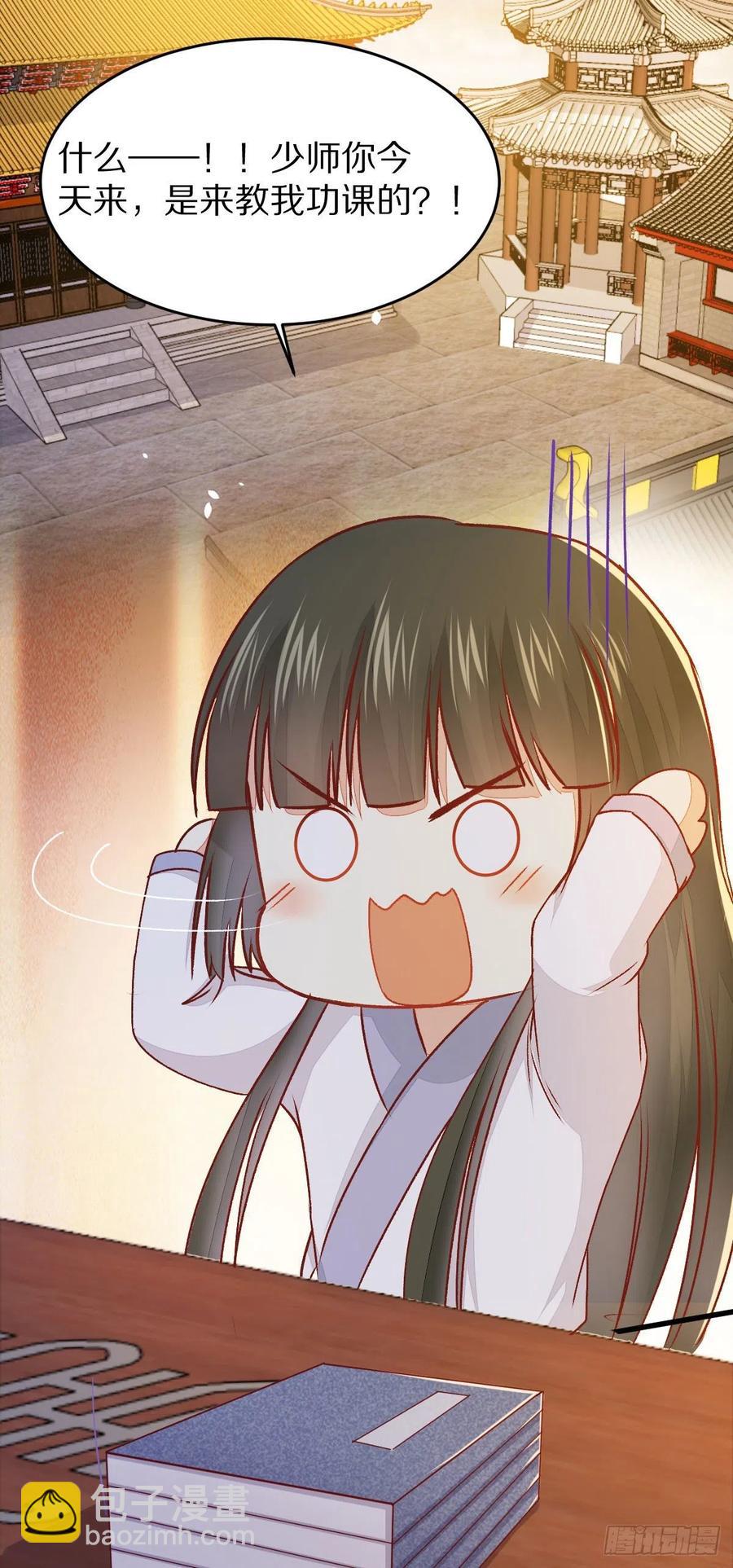 第127话 还要学习？！！-第134话