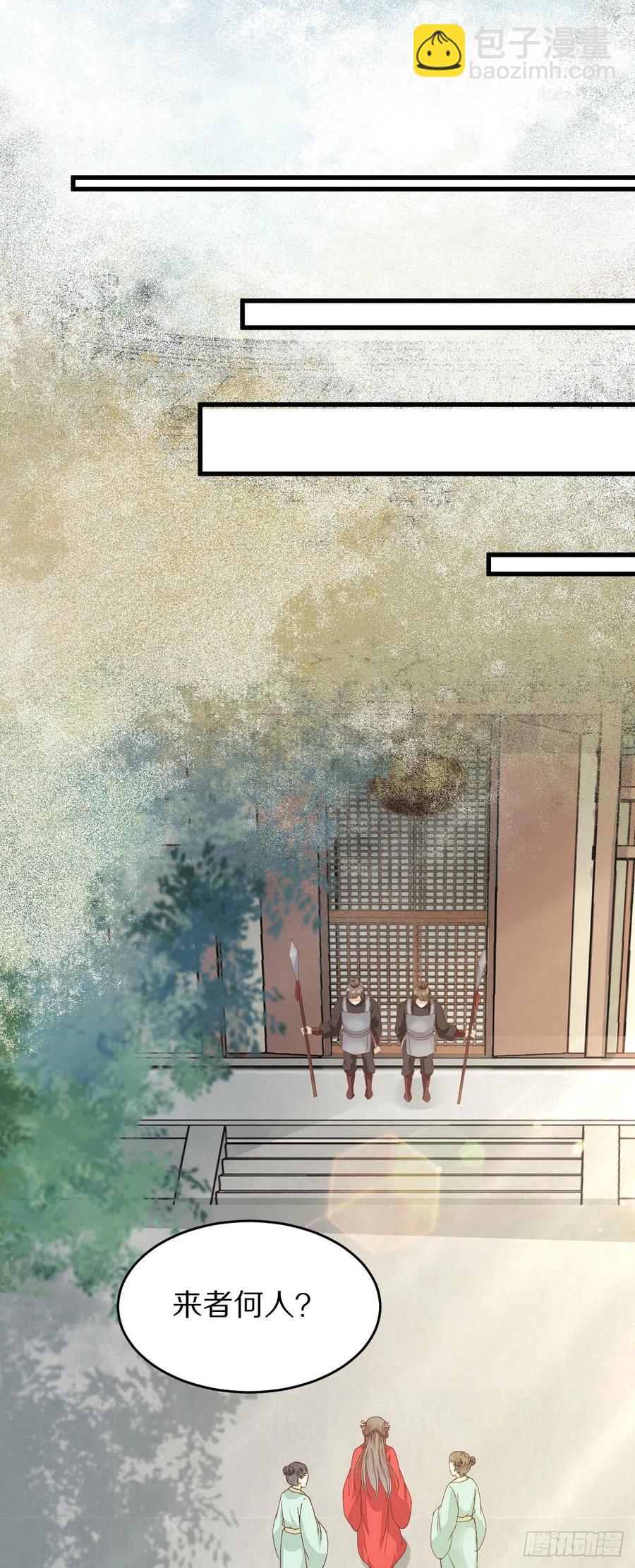 第127话 还要学习？！！-第134话