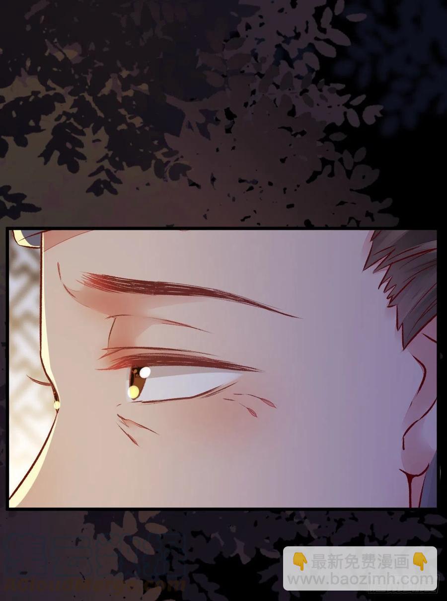 第129话 想见他？-第136话