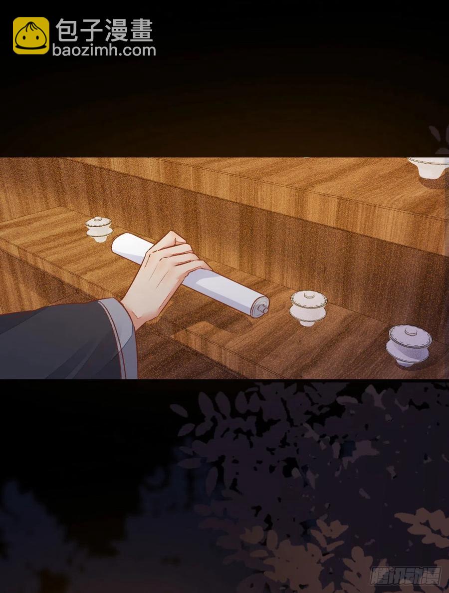 第129话 想见他？-第136话