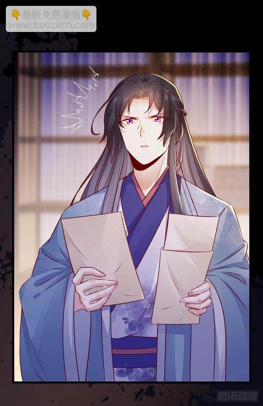 第129话 想见他？-第136话