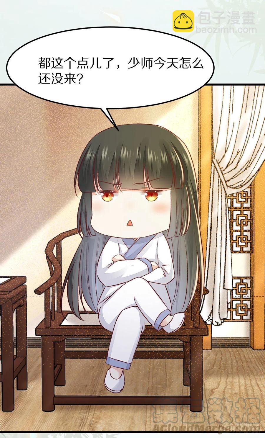 第129话 想见他？-第136话