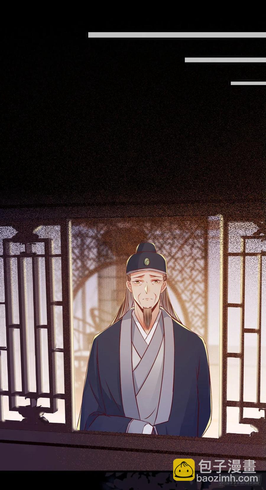 第129话 想见他？-第136话