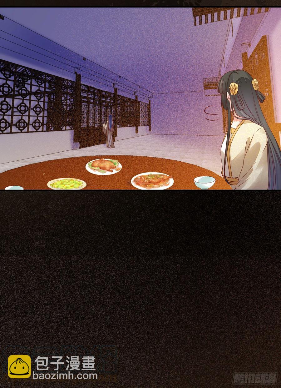 第139话 是敌是友？-第146话