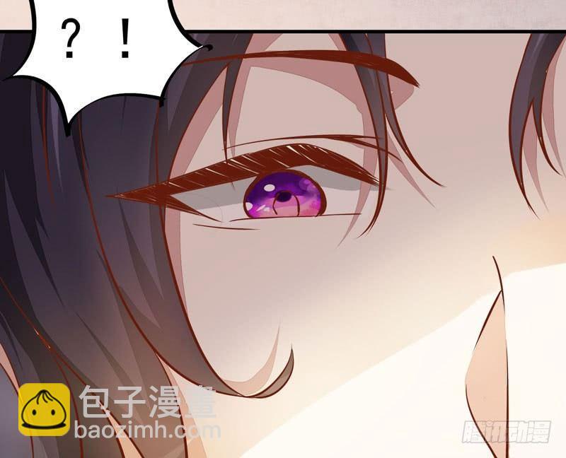 第15话 暗影令-第16话