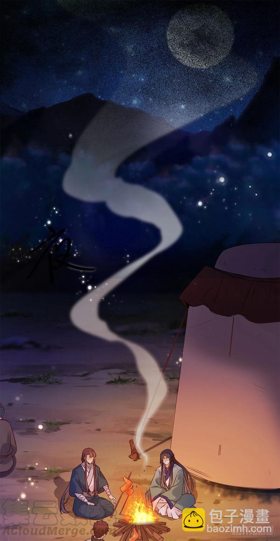 第145话 无法面对-第152话