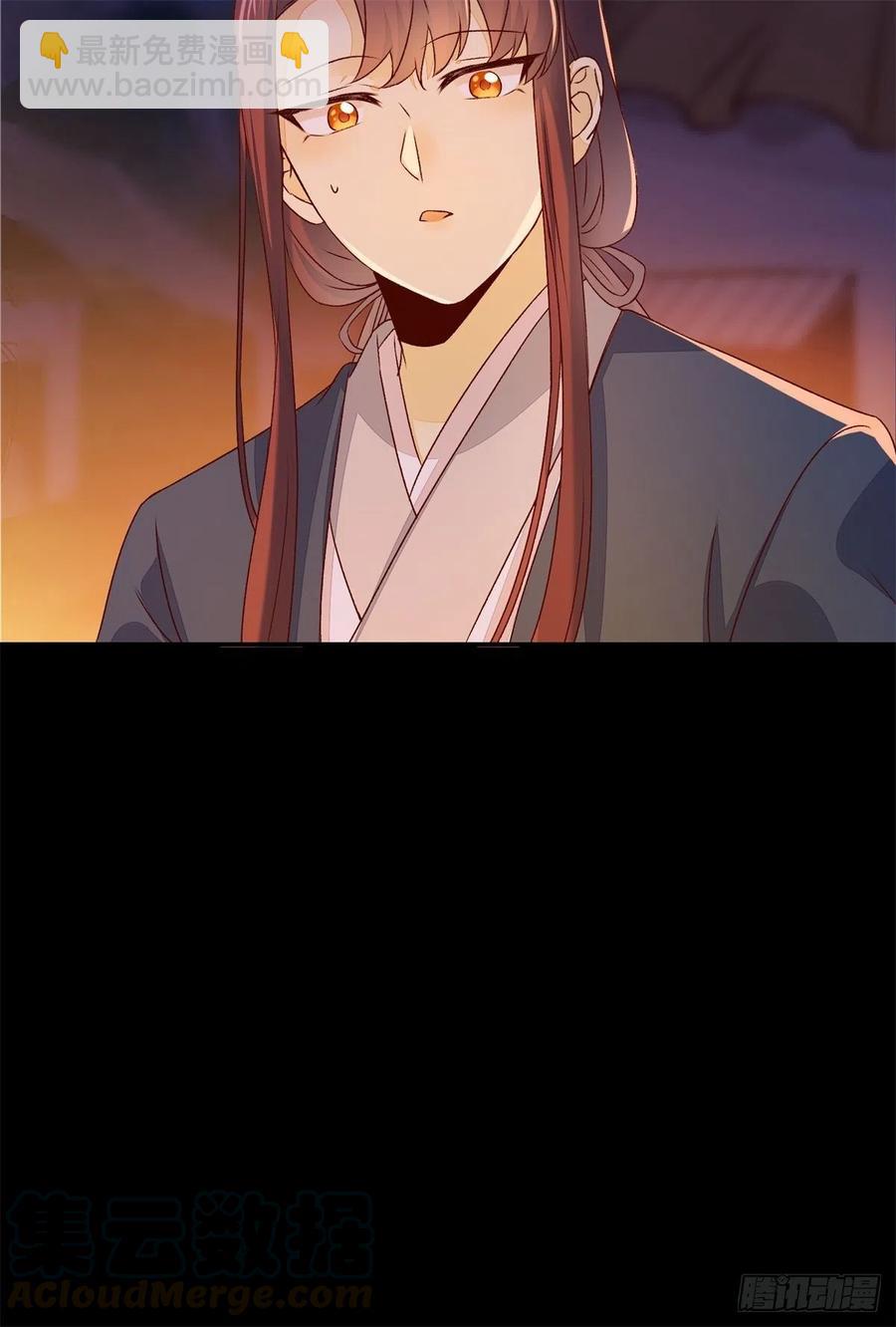 第145话 无法面对-第152话
