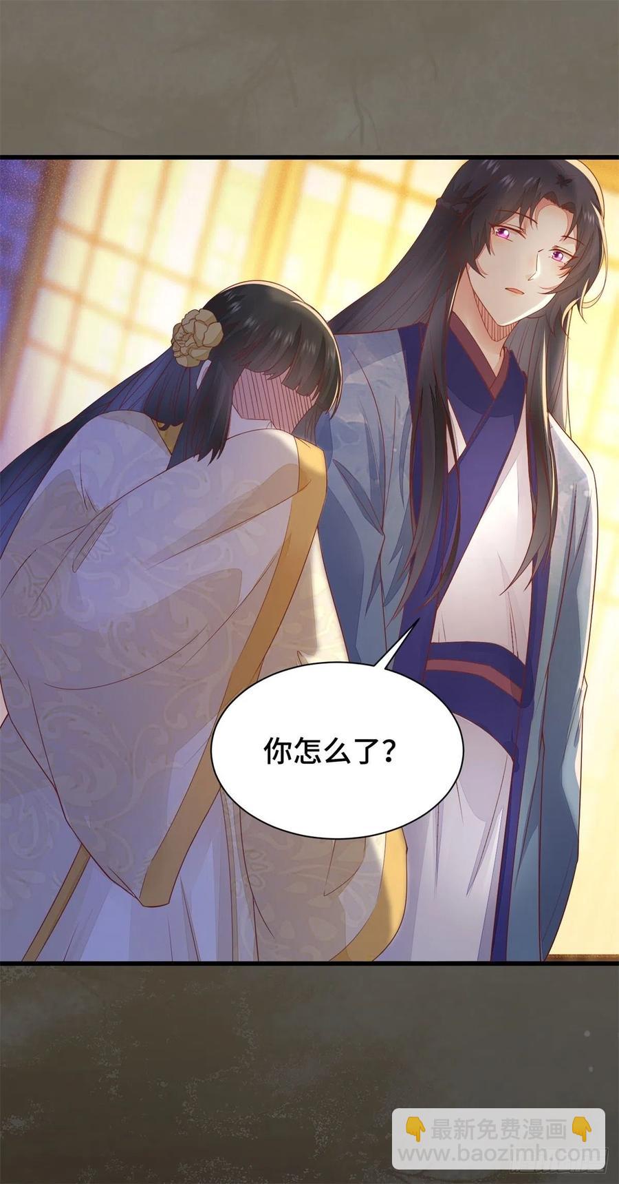 第145话 无法面对-第152话