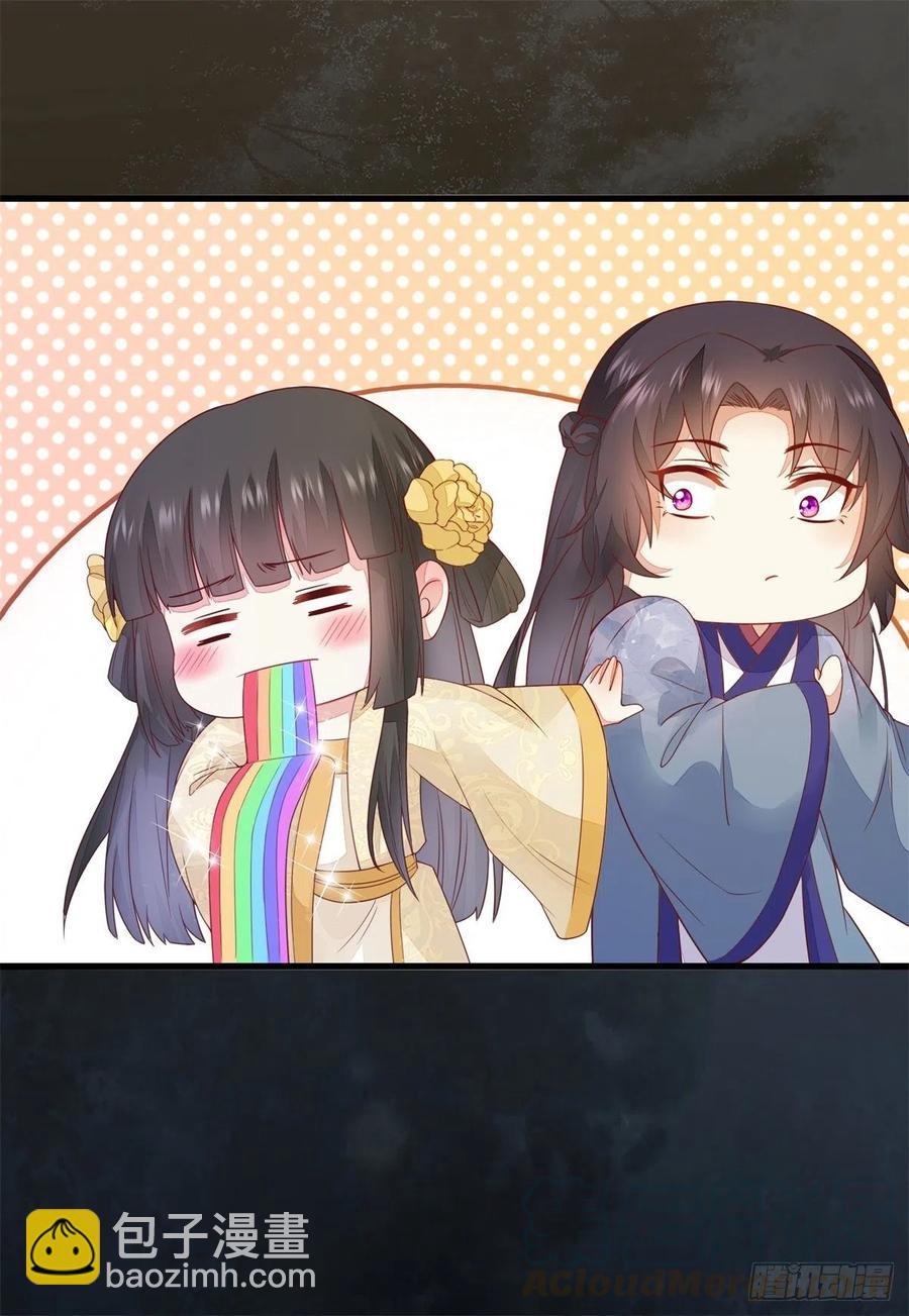 第145话 无法面对-第152话