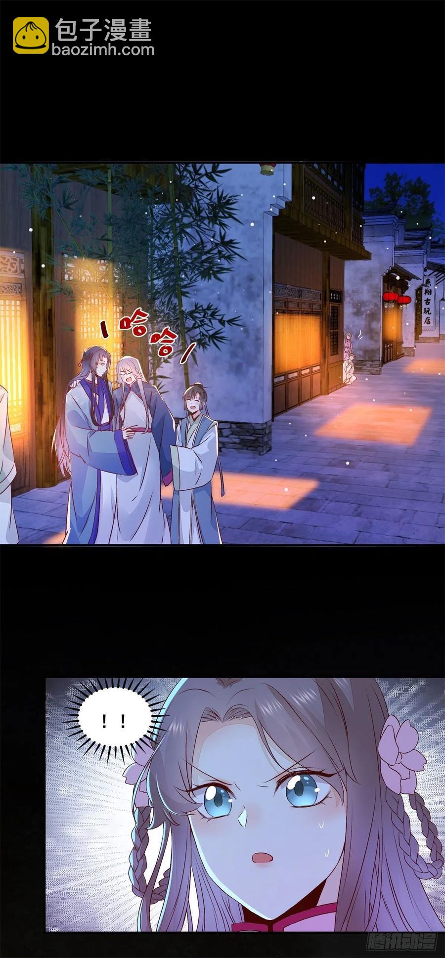 第145话 无法面对-第152话
