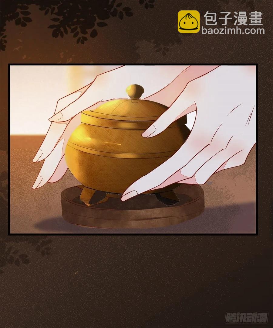 第151话 翘我兄弟墙角-第158话