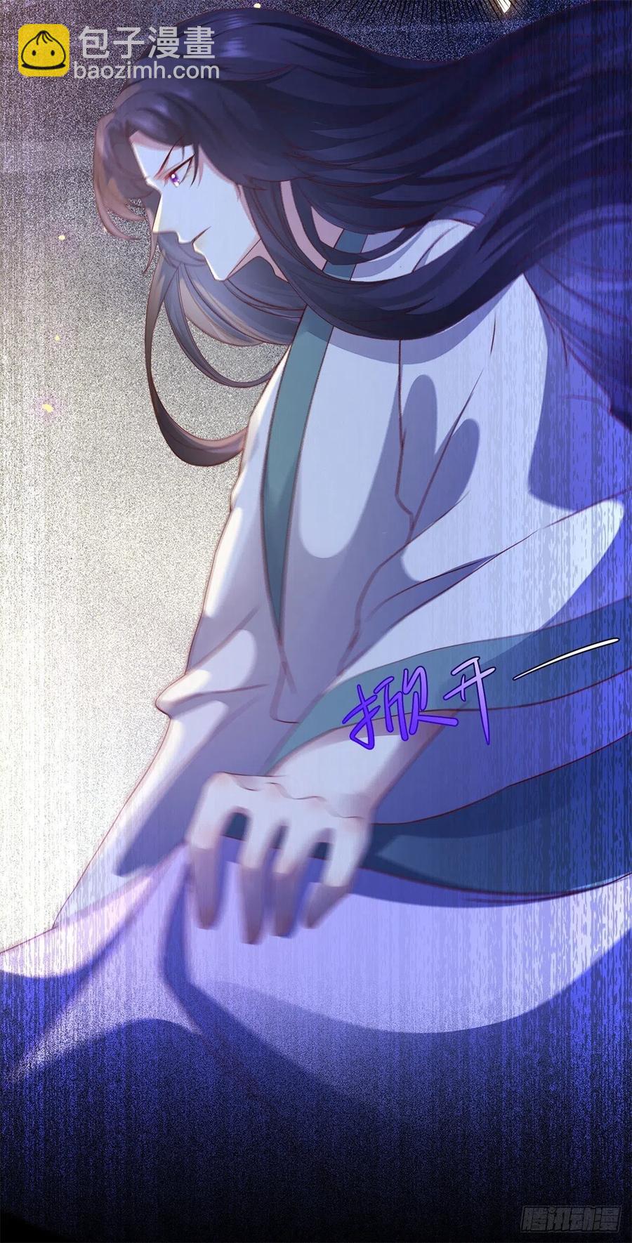 第157话 公主怎会对他人动心-第164话